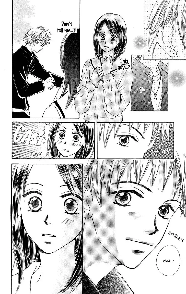 Koi no Uta Chapter 1 14